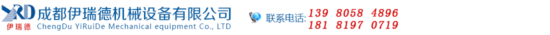 九游会